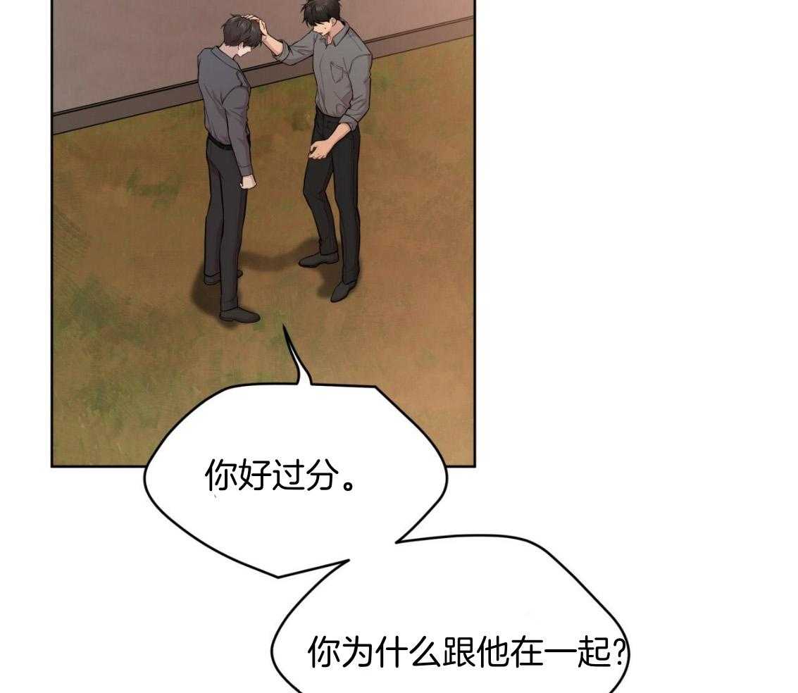 第102话_去我房间吧24