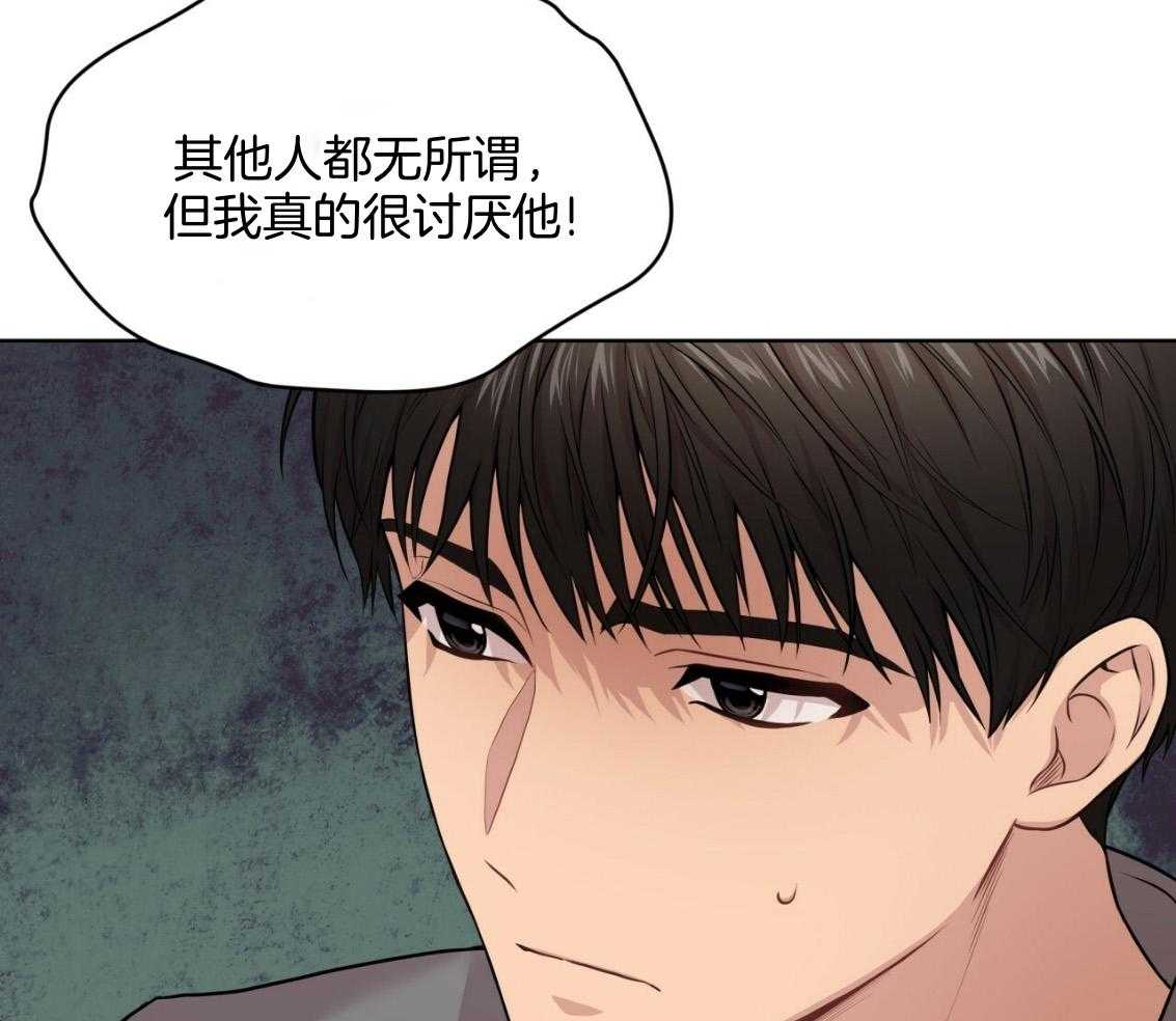 第102话_去我房间吧26