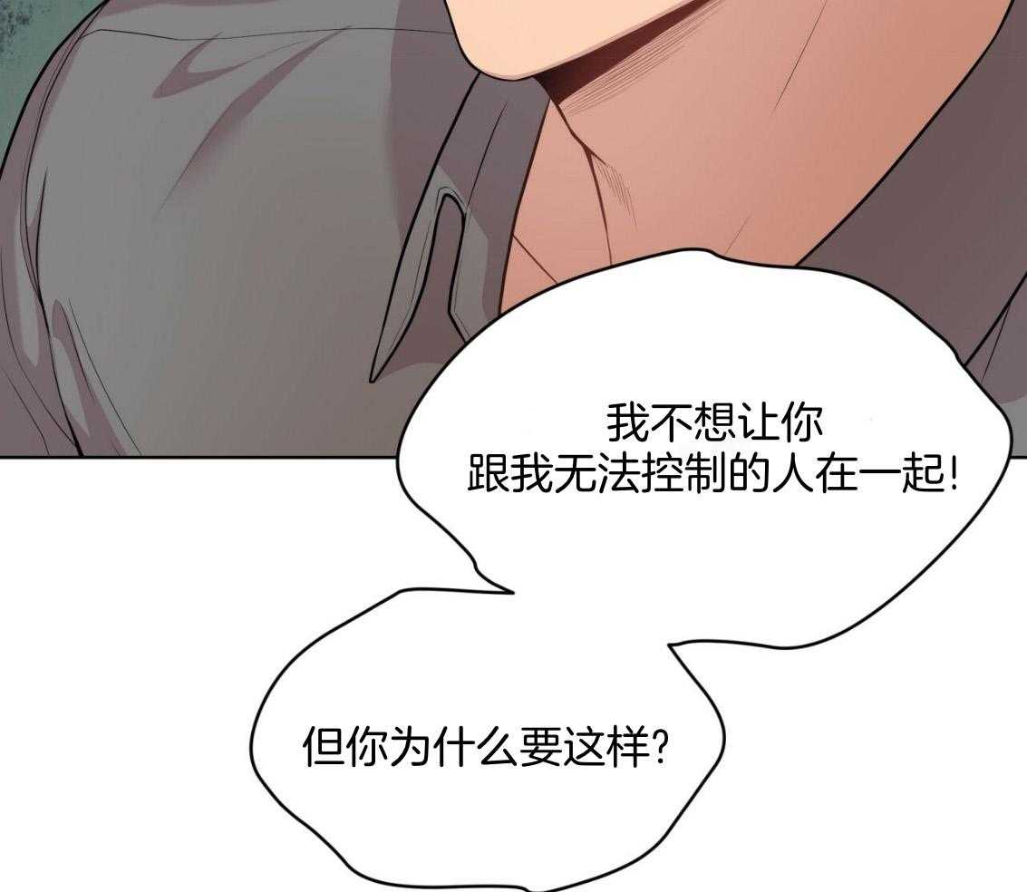 第102话_去我房间吧27