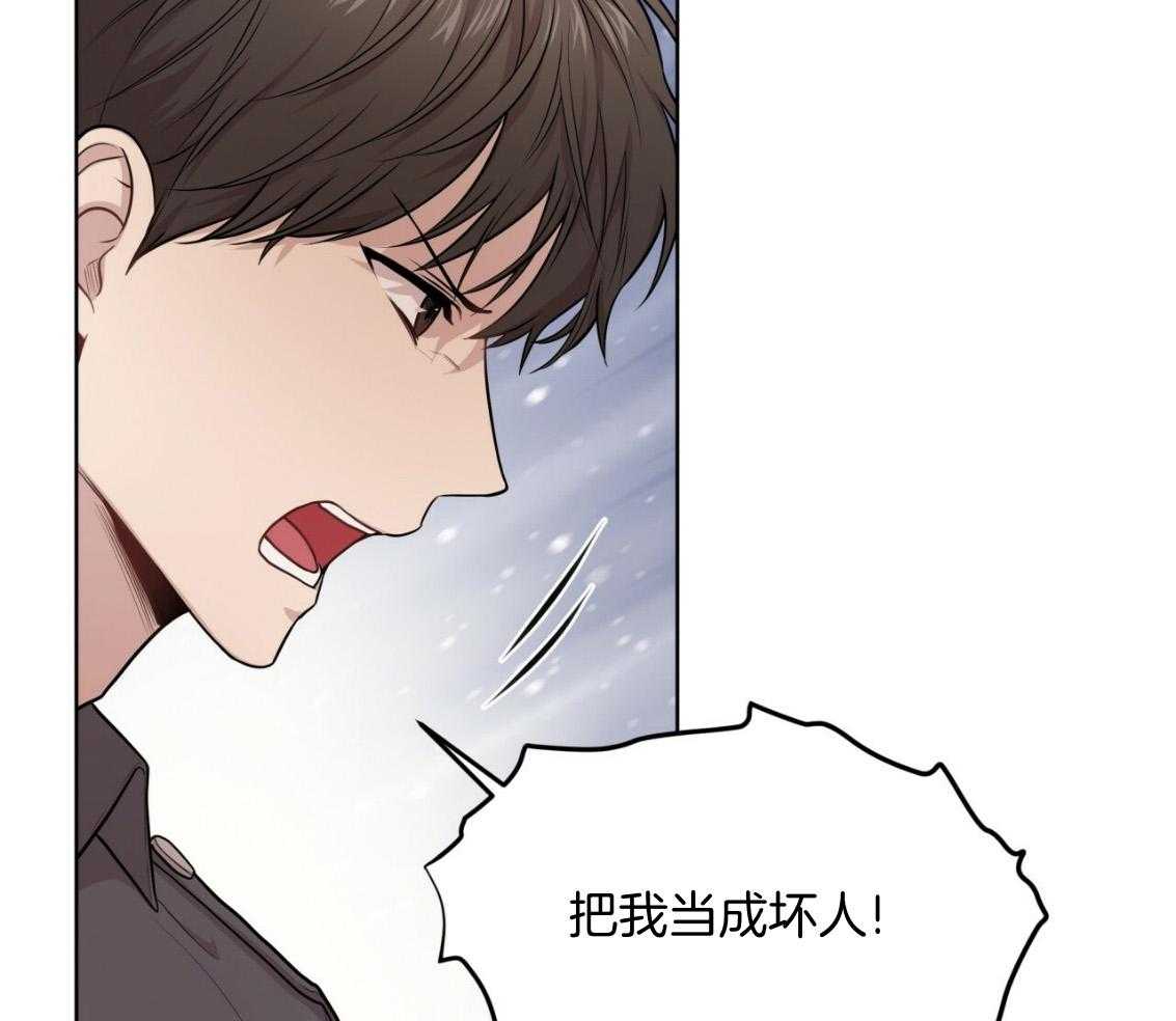第102话_去我房间吧29