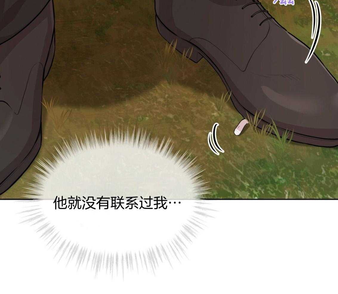 第102话_去我房间吧3