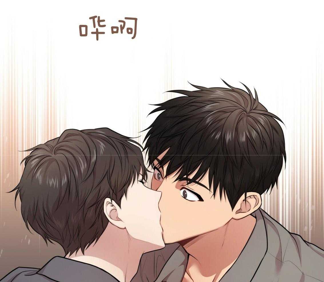 第102话_去我房间吧32