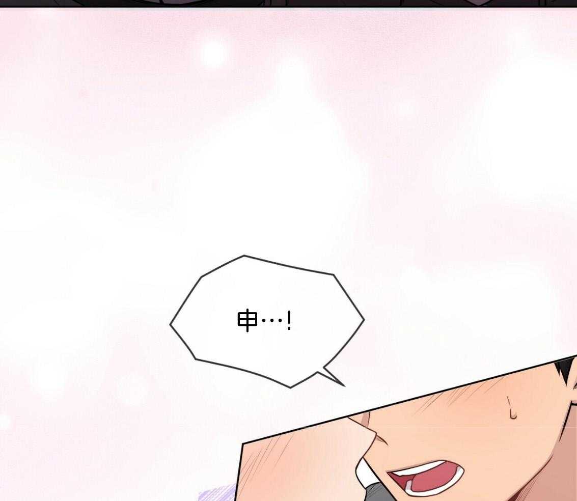 第102话_去我房间吧34