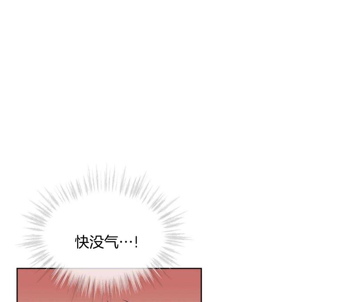 第102话_去我房间吧39