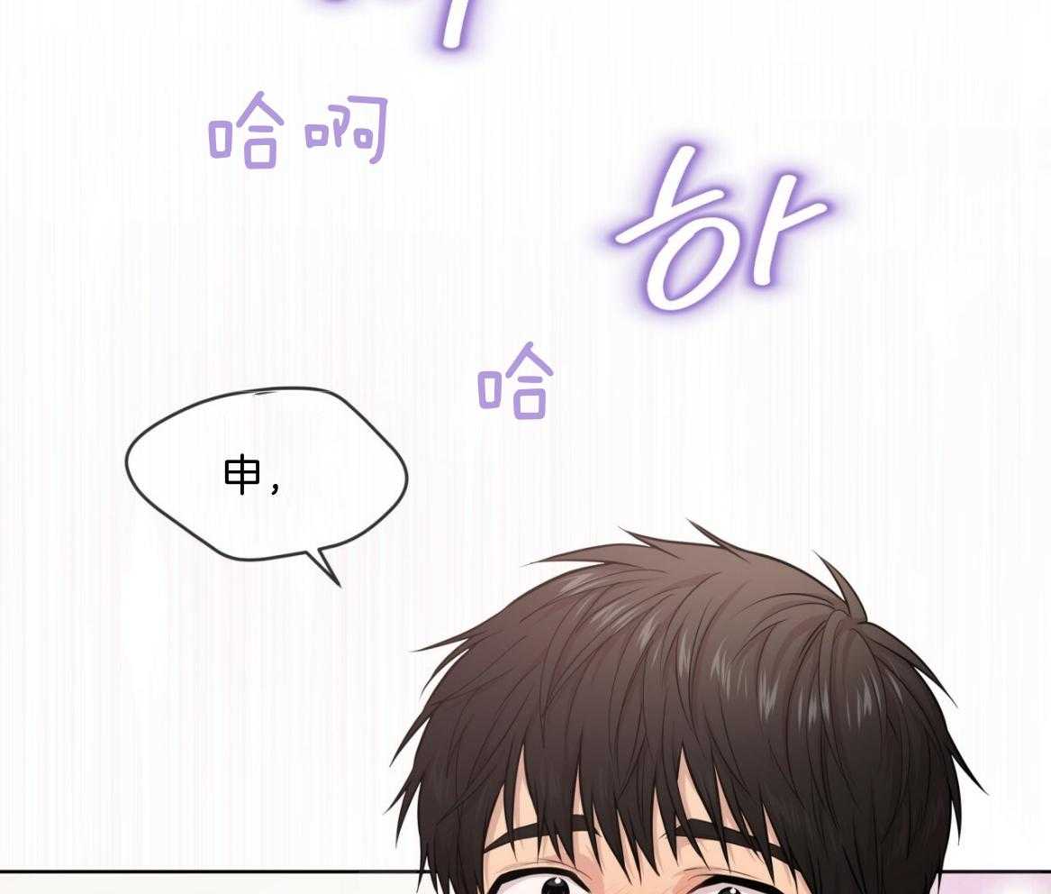 第102话_去我房间吧42