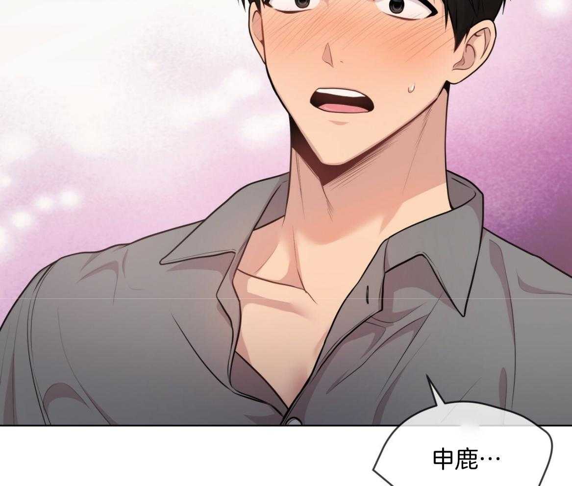 第102话_去我房间吧43
