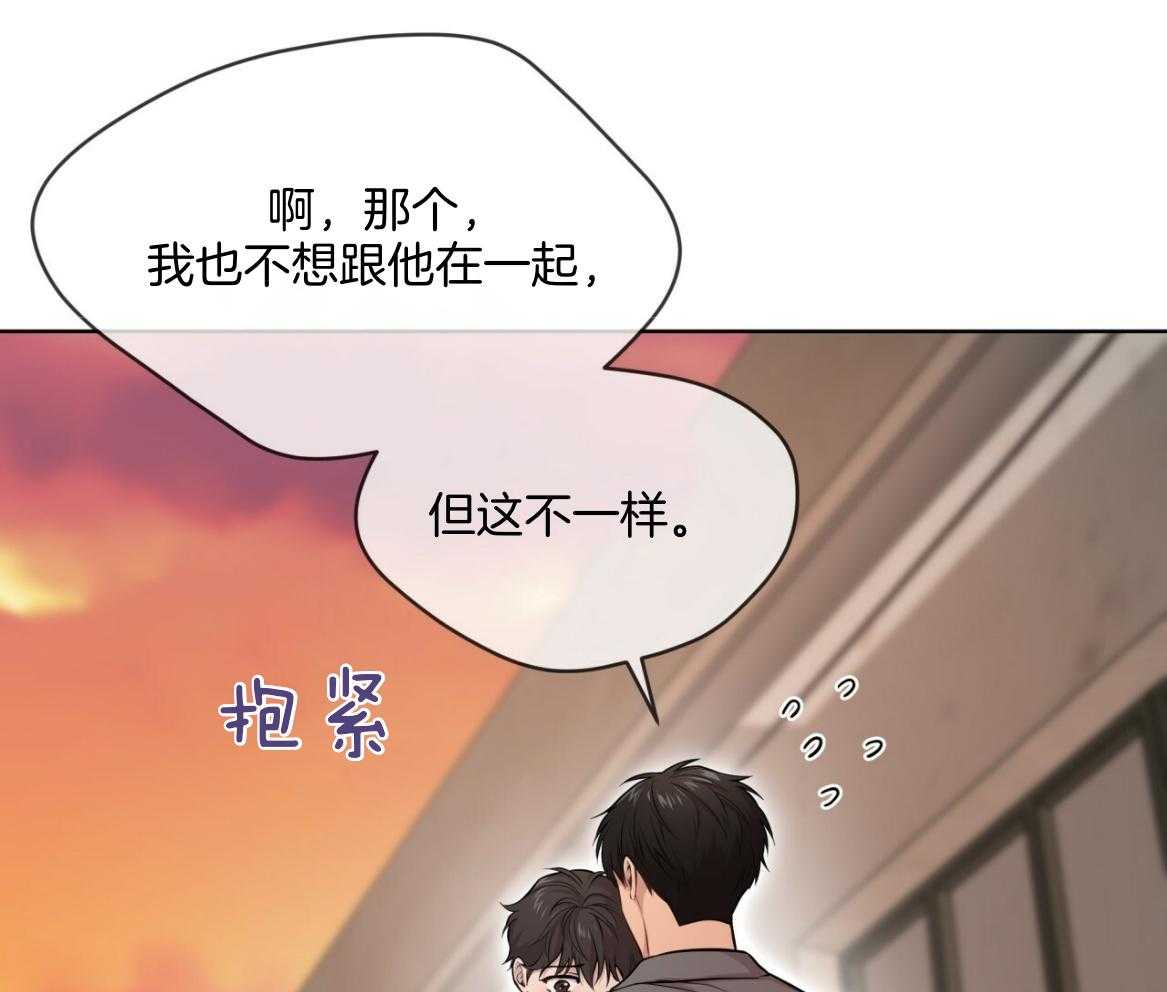 第102话_去我房间吧48