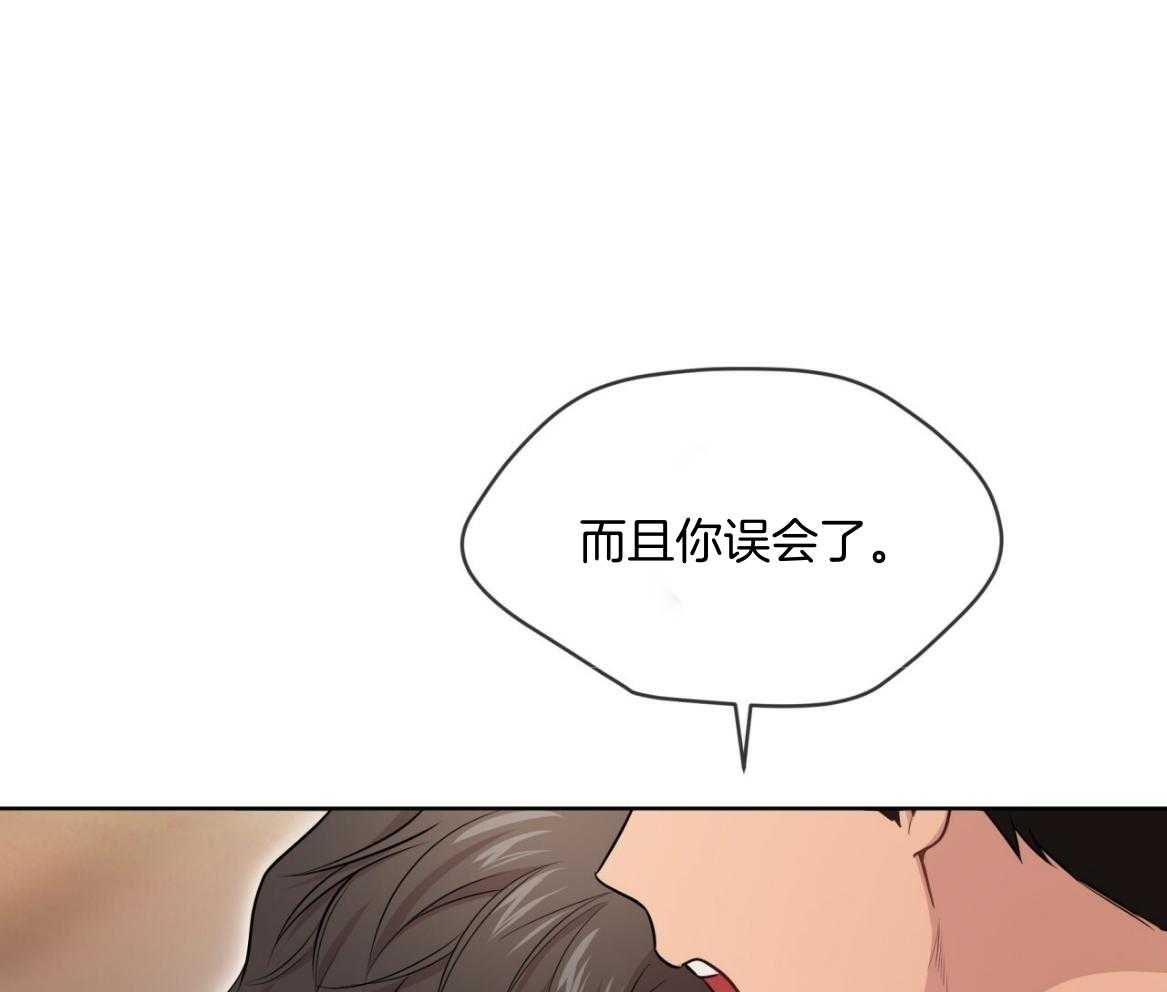 第102话_去我房间吧50