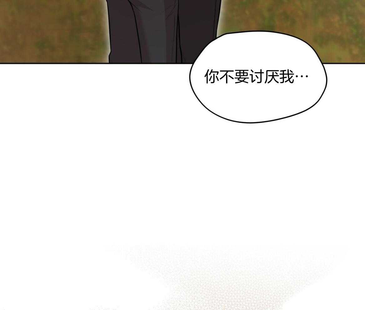 第102话_去我房间吧54