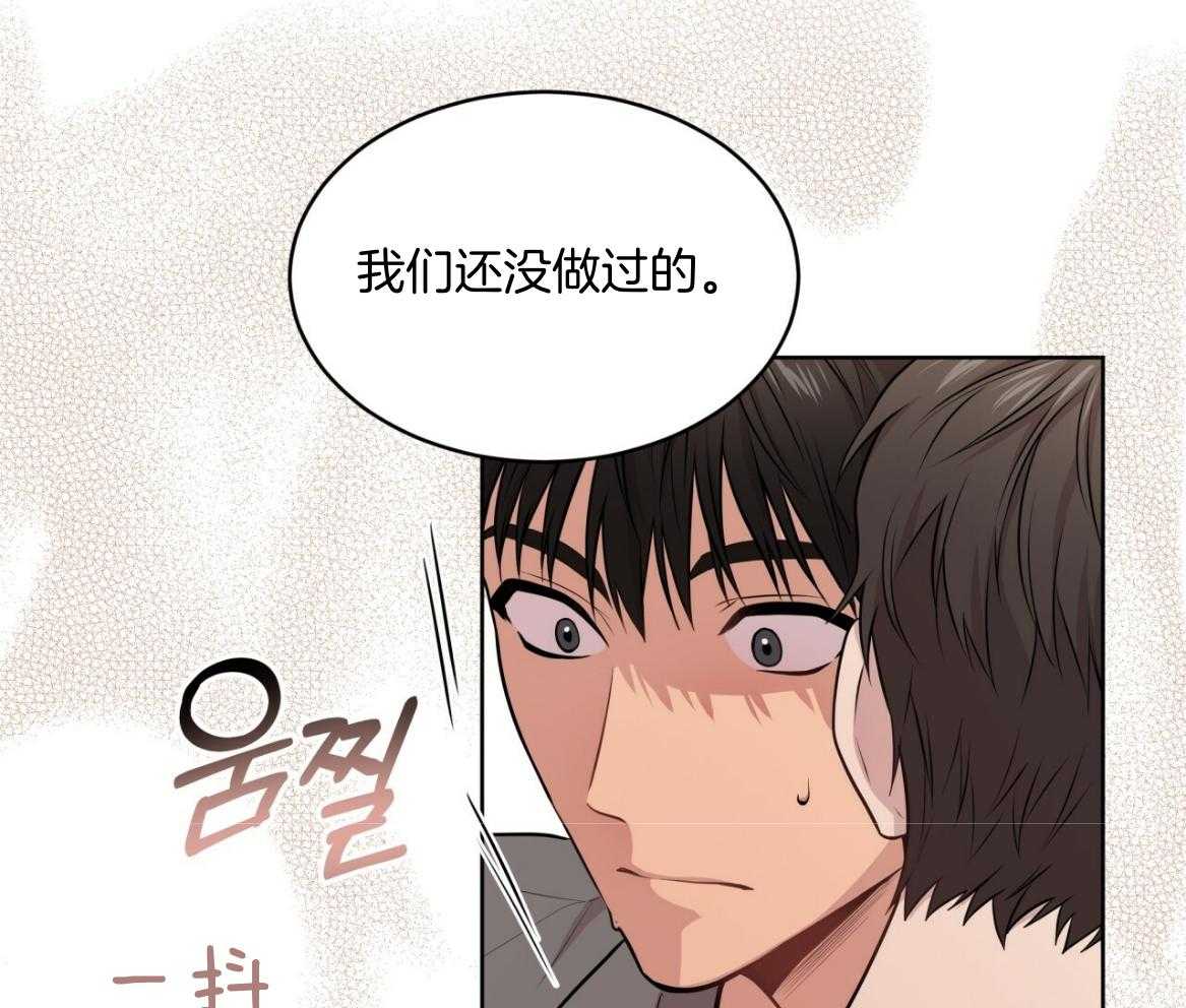 第102话_去我房间吧55