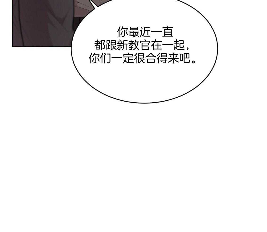 第102话_去我房间吧6