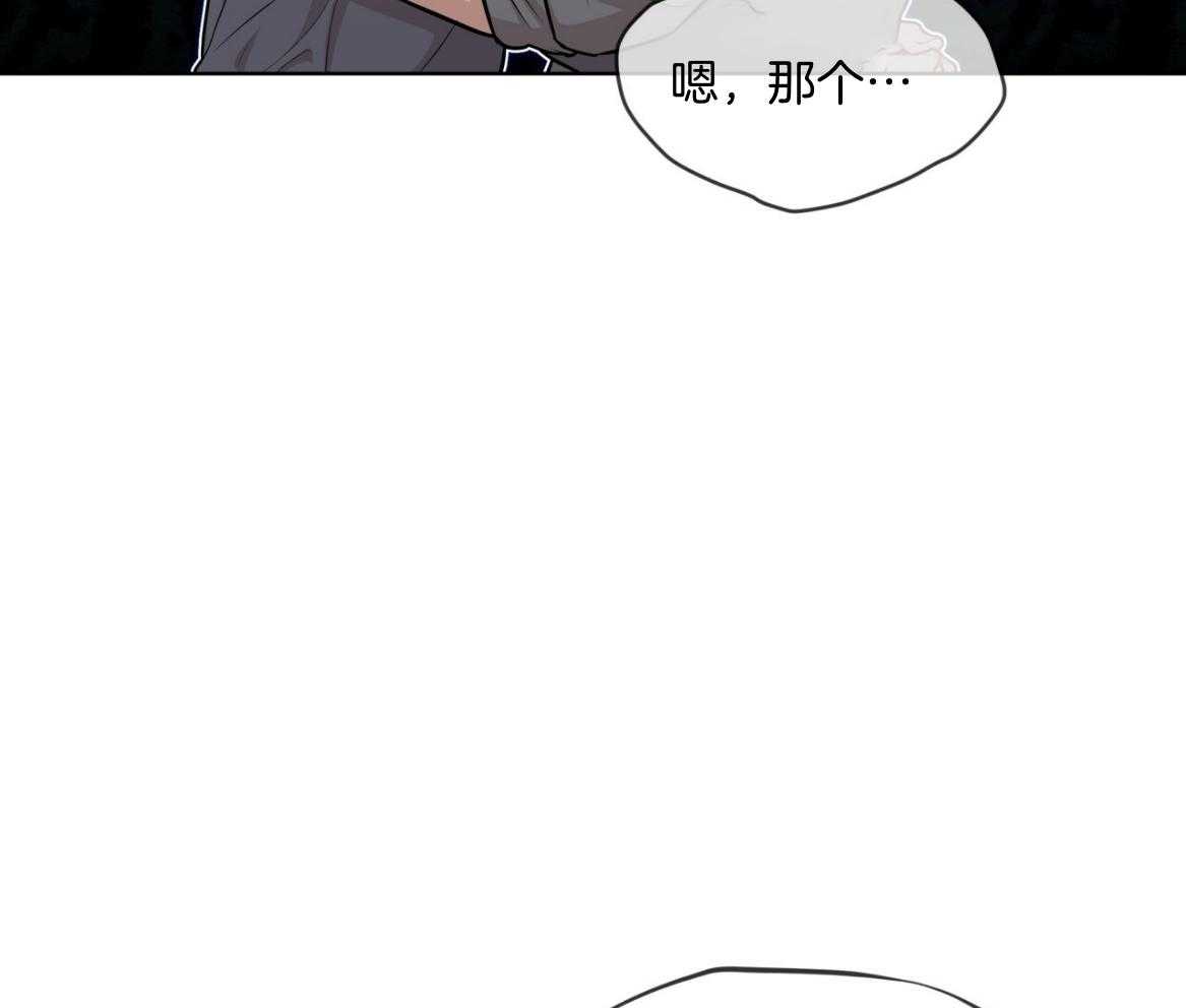 第102话_去我房间吧66