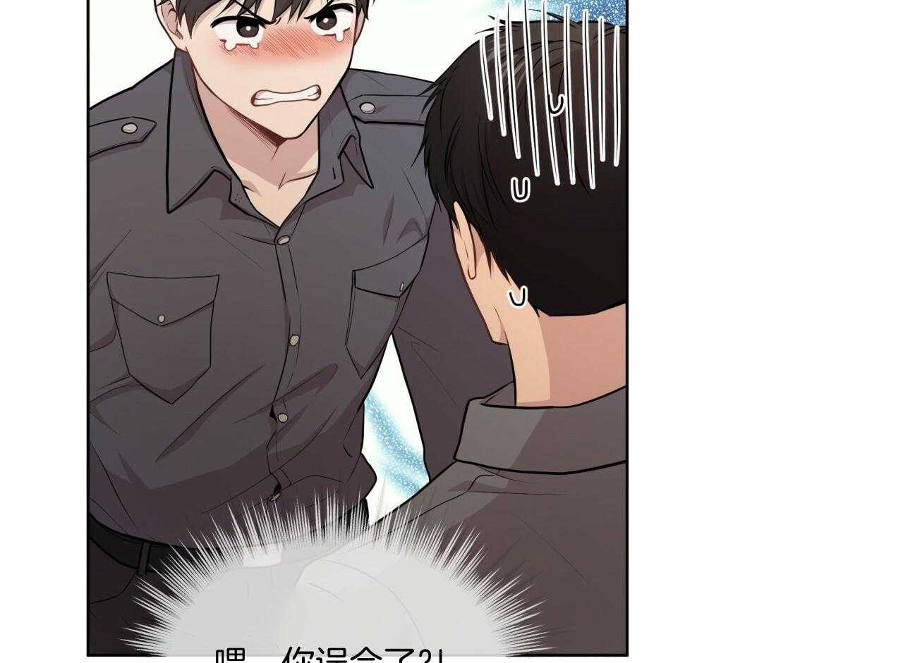 第102话_去我房间吧70