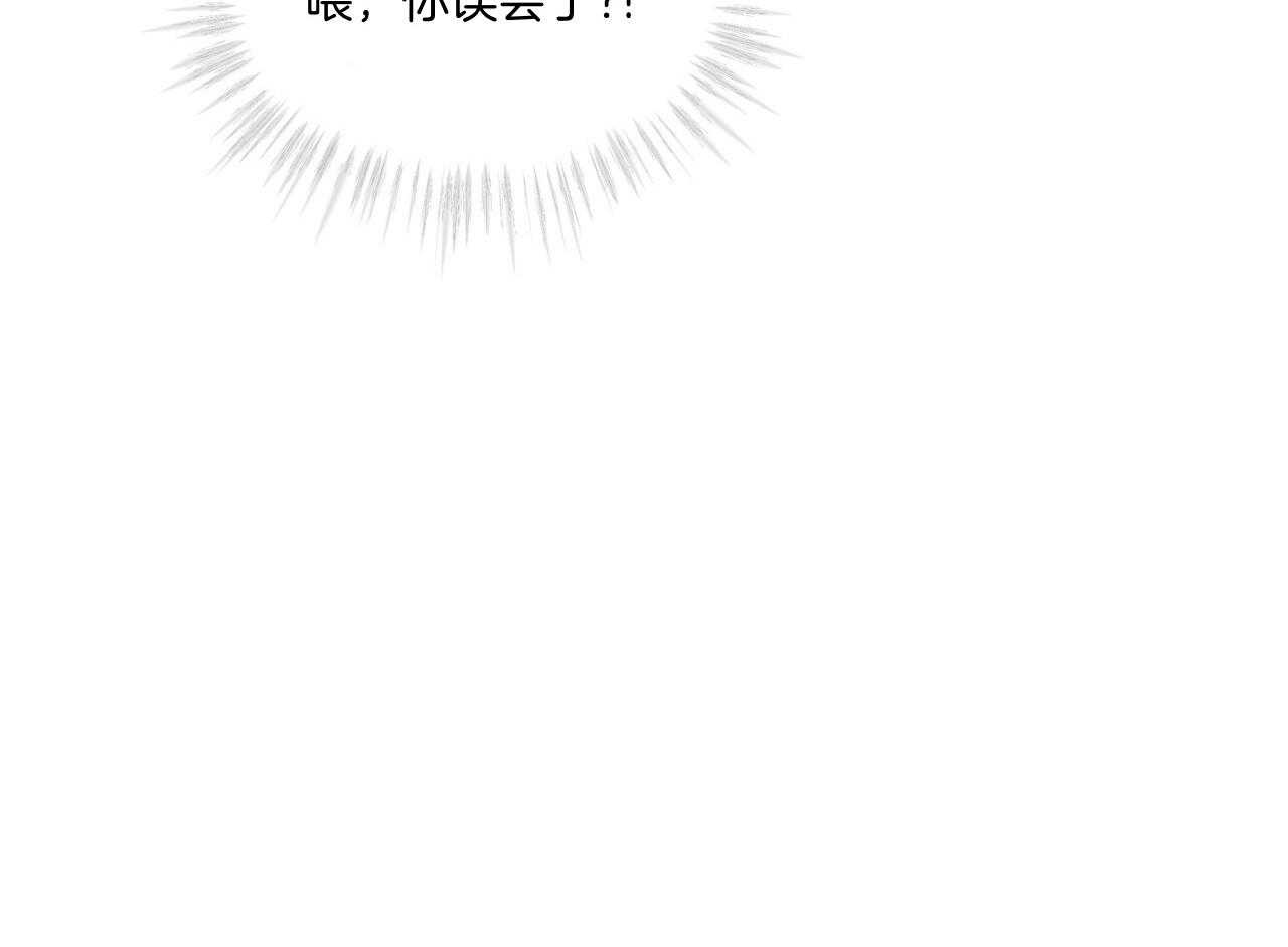 第102话_去我房间吧71