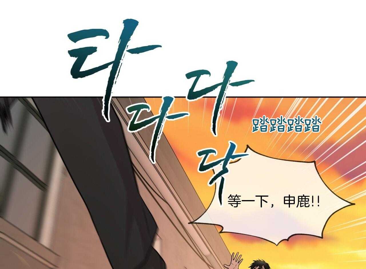 第102话_去我房间吧72