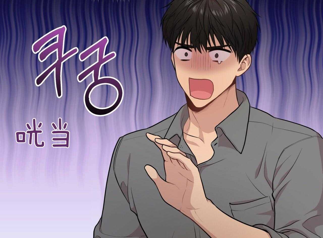 第102话_去我房间吧76