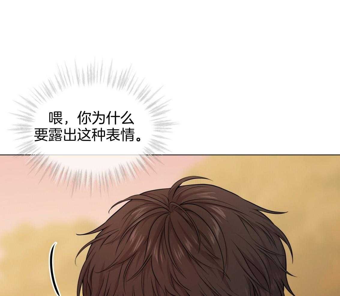 第102话_去我房间吧9