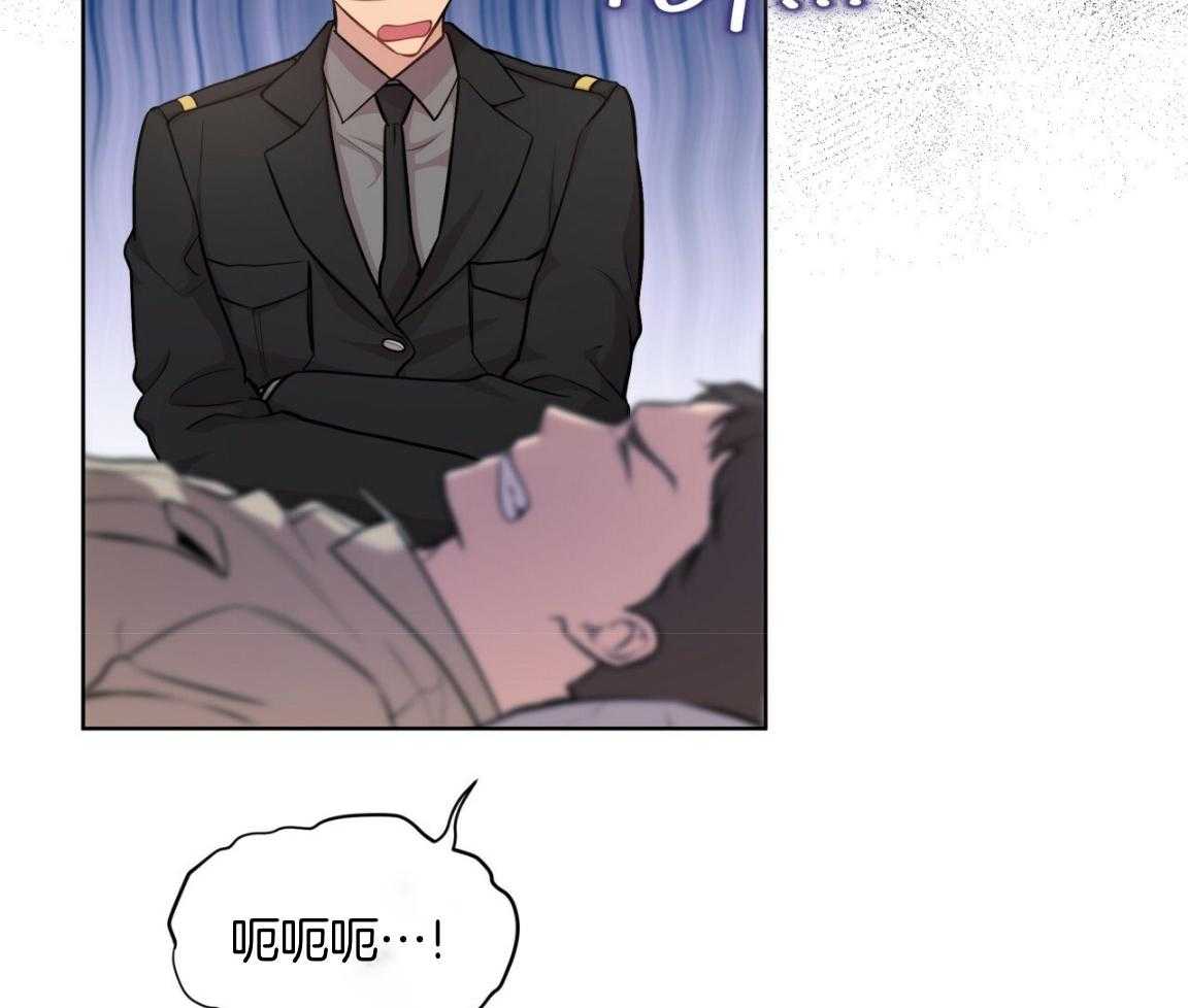 第101话_被孤立11