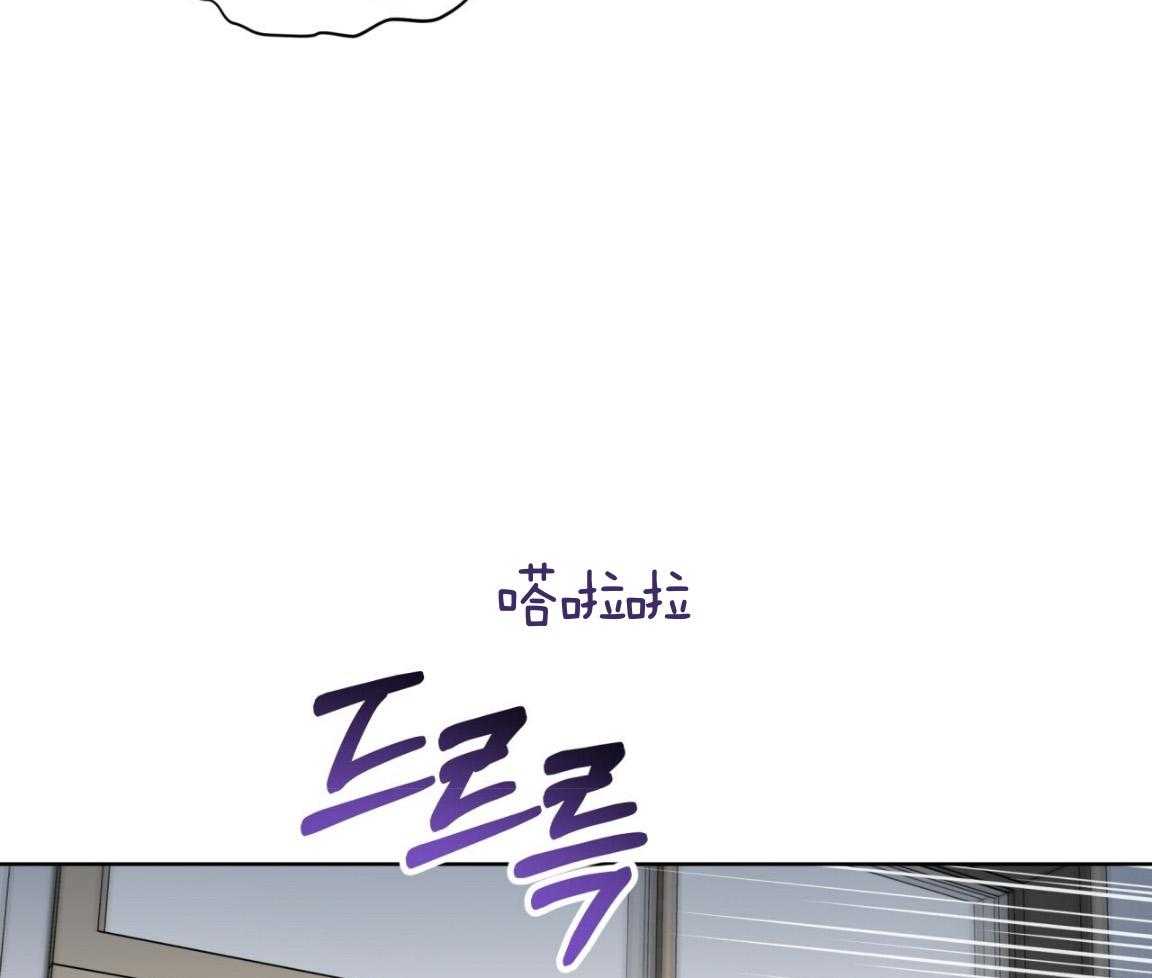第101话_被孤立12