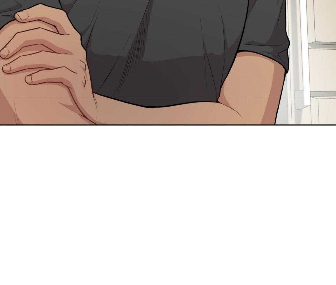 第101话_被孤立16