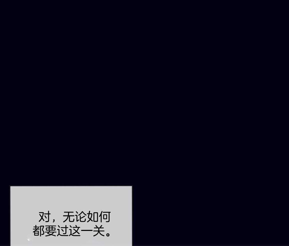 第101话_被孤立2