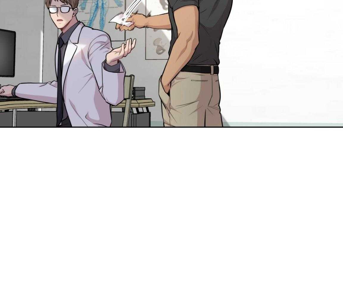第101话_被孤立26