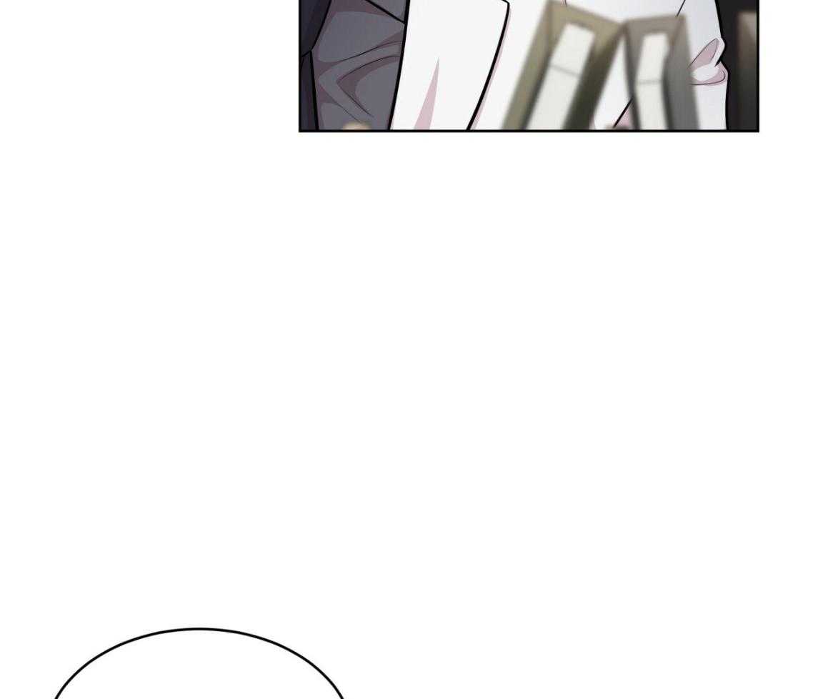 第101话_被孤立29
