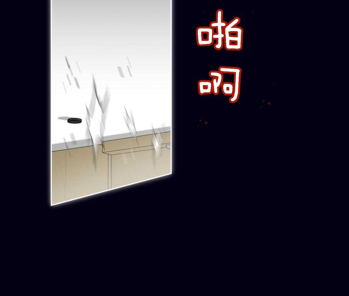 第101话_被孤立6