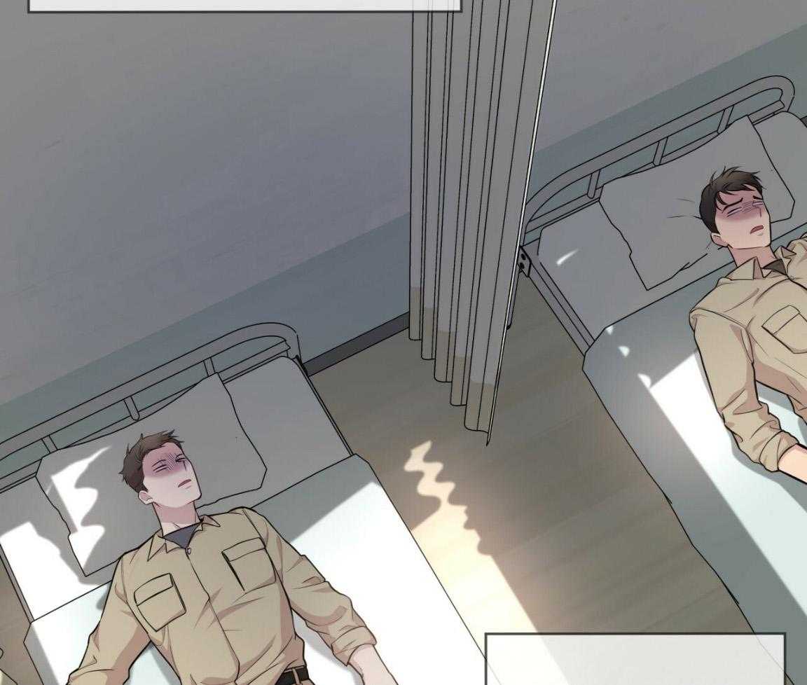 第101话_被孤立8