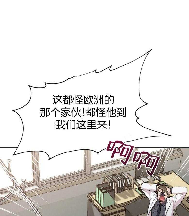 第100话_不要太担心0
