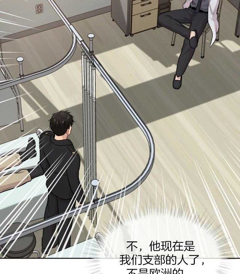 第100话_不要太担心1