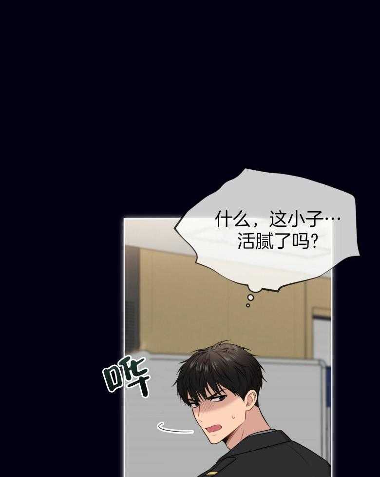 第100话_不要太担心20