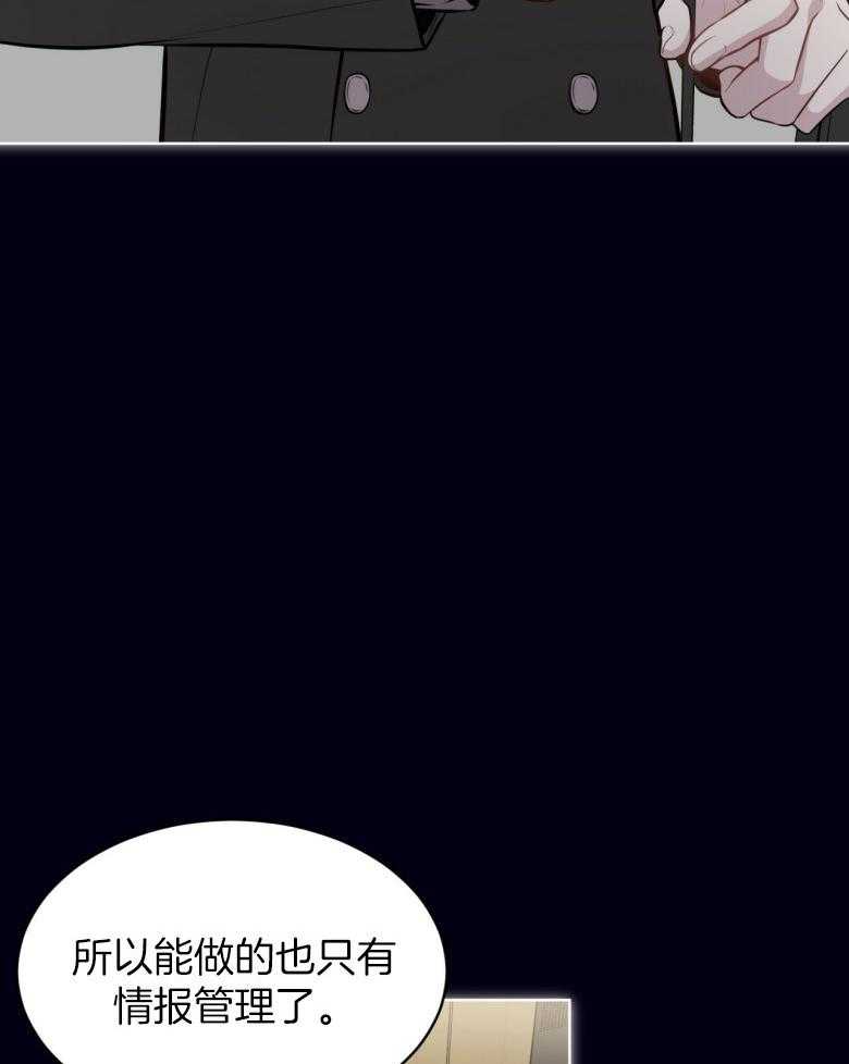 第100话_不要太担心24