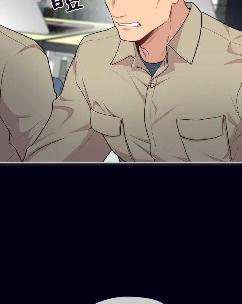 第100话_不要太担心27