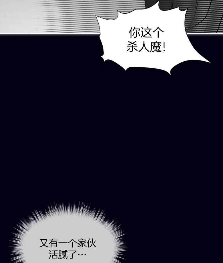 第100话_不要太担心31