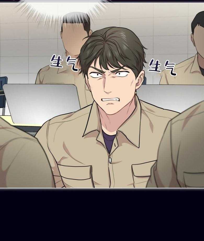 第100话_不要太担心32