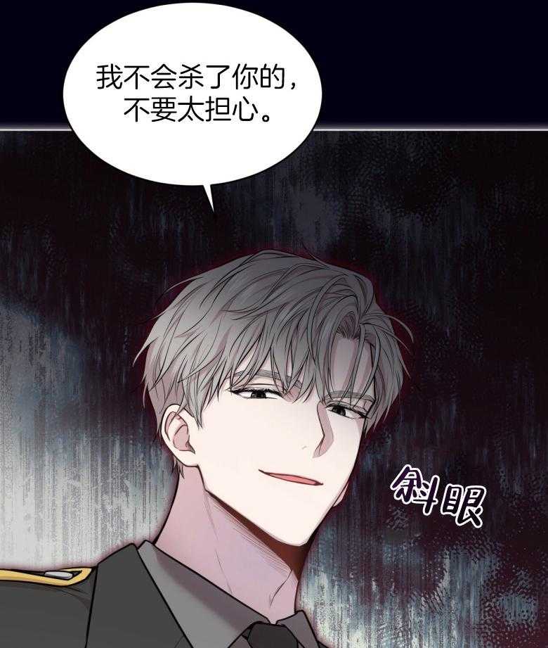 第100话_不要太担心39