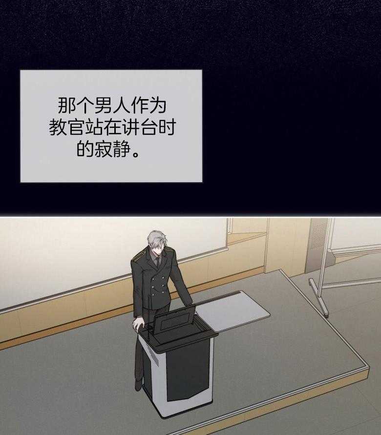 第100话_不要太担心5