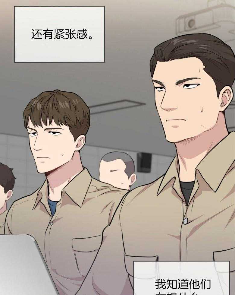 第100话_不要太担心7
