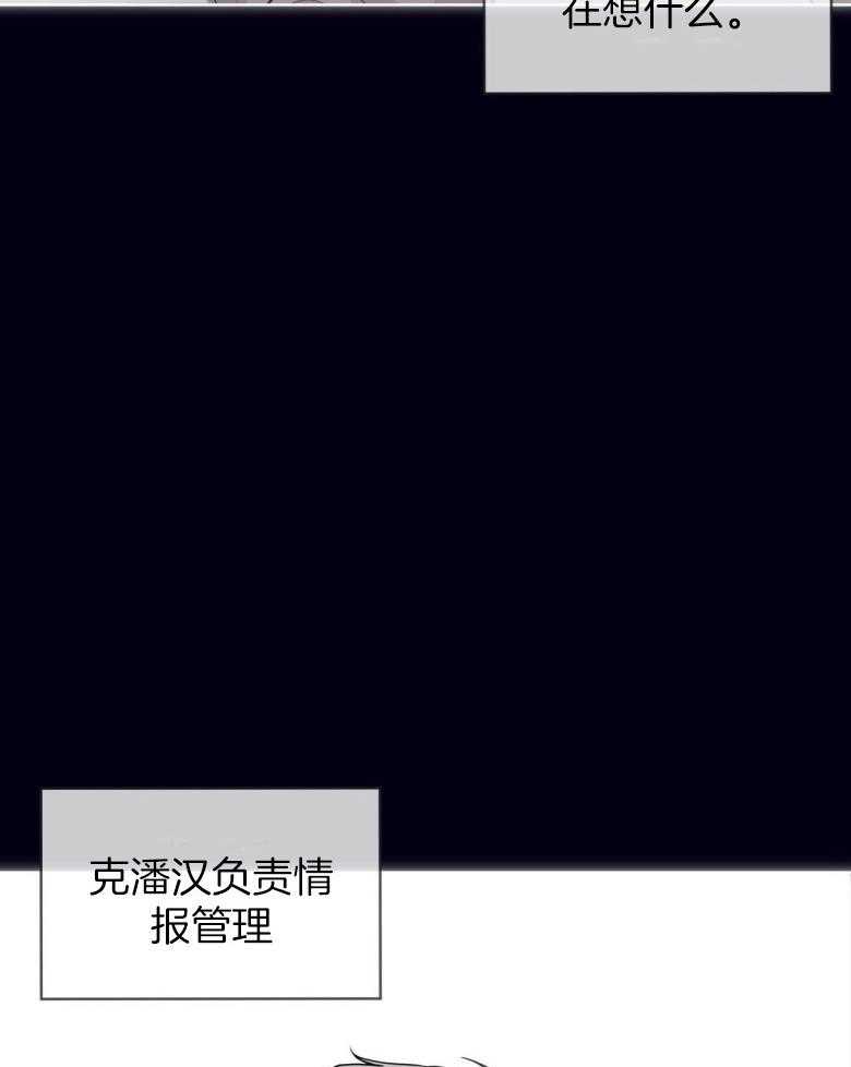 第100话_不要太担心8