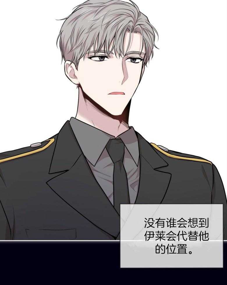第100话_不要太担心9