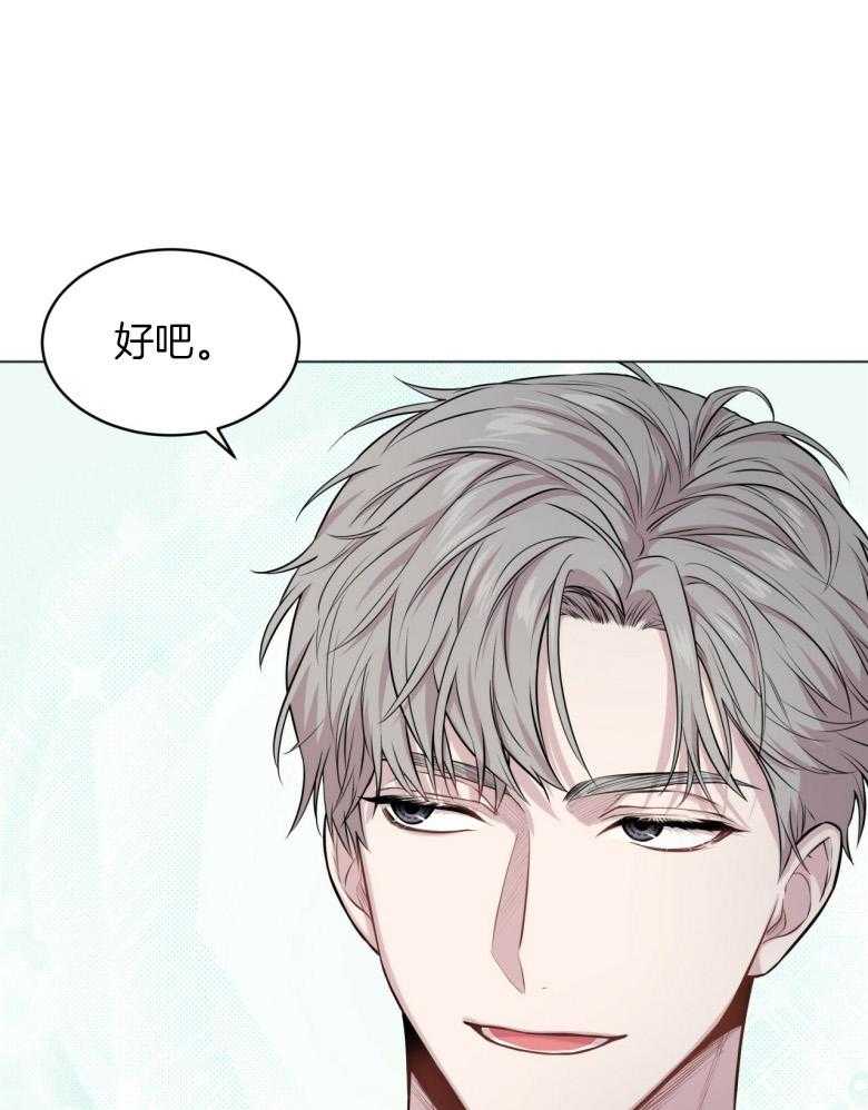 第99话_不能治傻病0