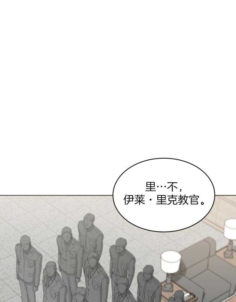 第99话_不能治傻病15