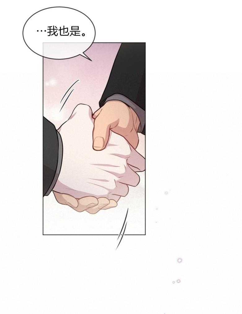 第99话_不能治傻病21