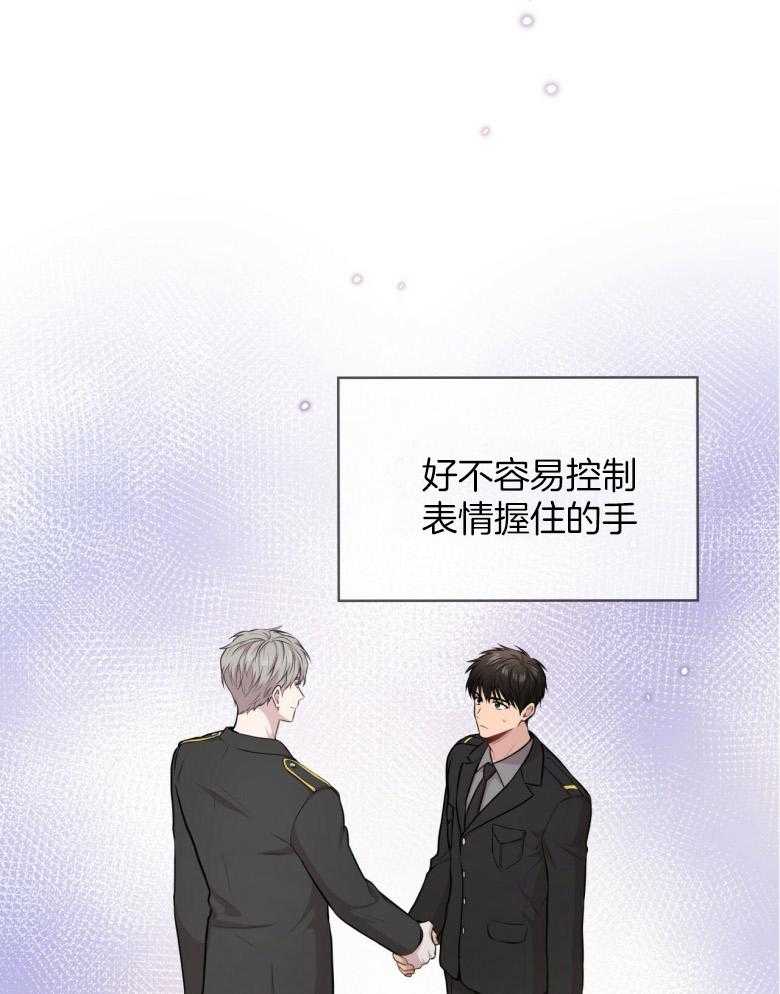 第99话_不能治傻病22