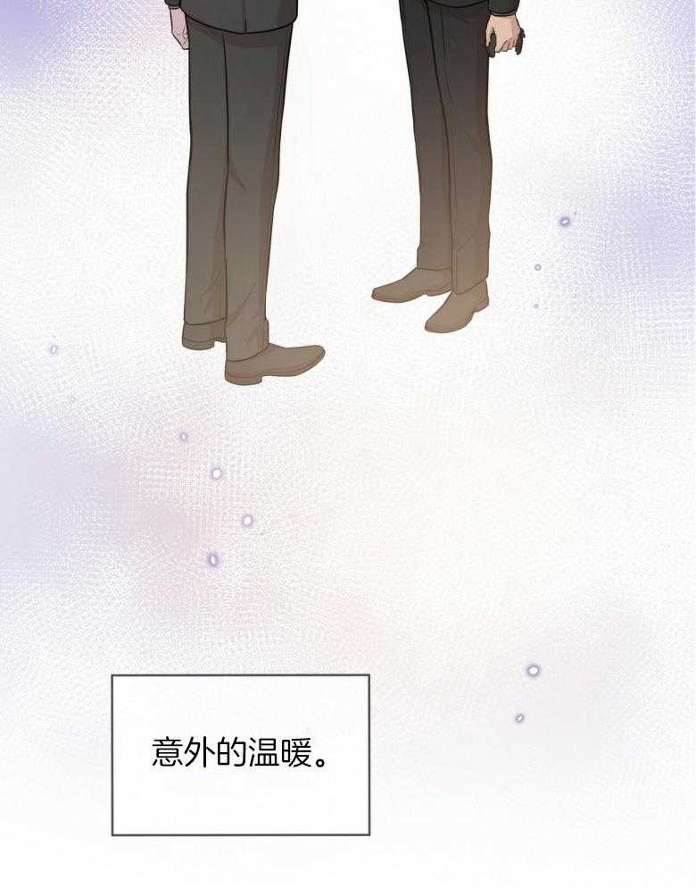 第99话_不能治傻病23