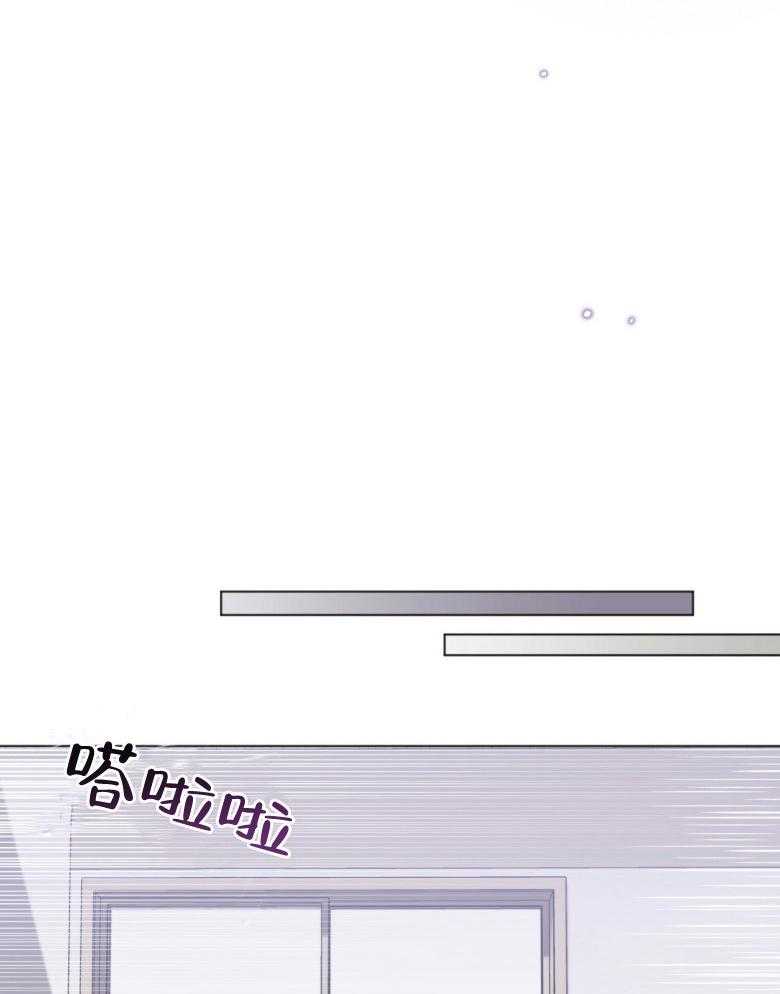 第99话_不能治傻病24