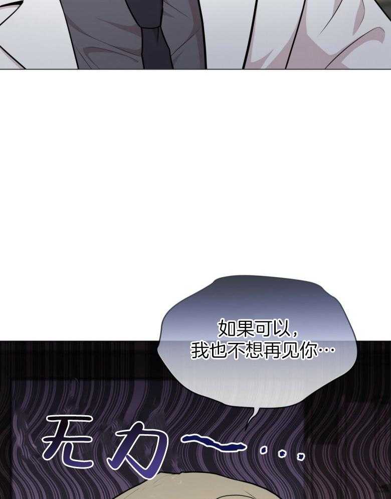 第99话_不能治傻病27