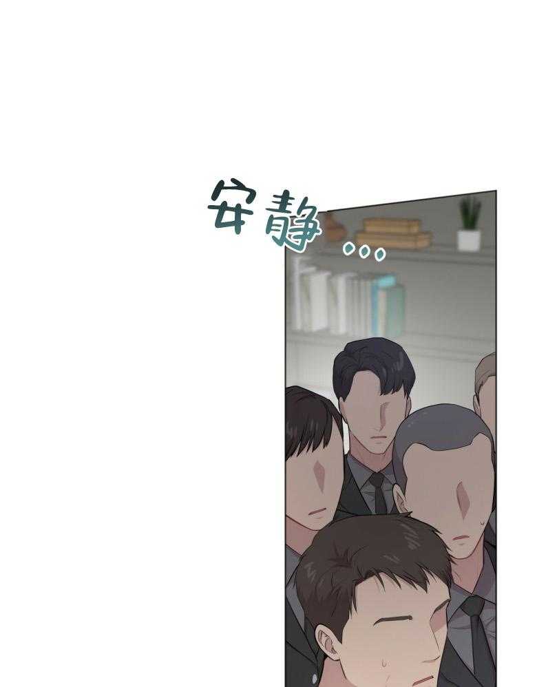 第99话_不能治傻病8