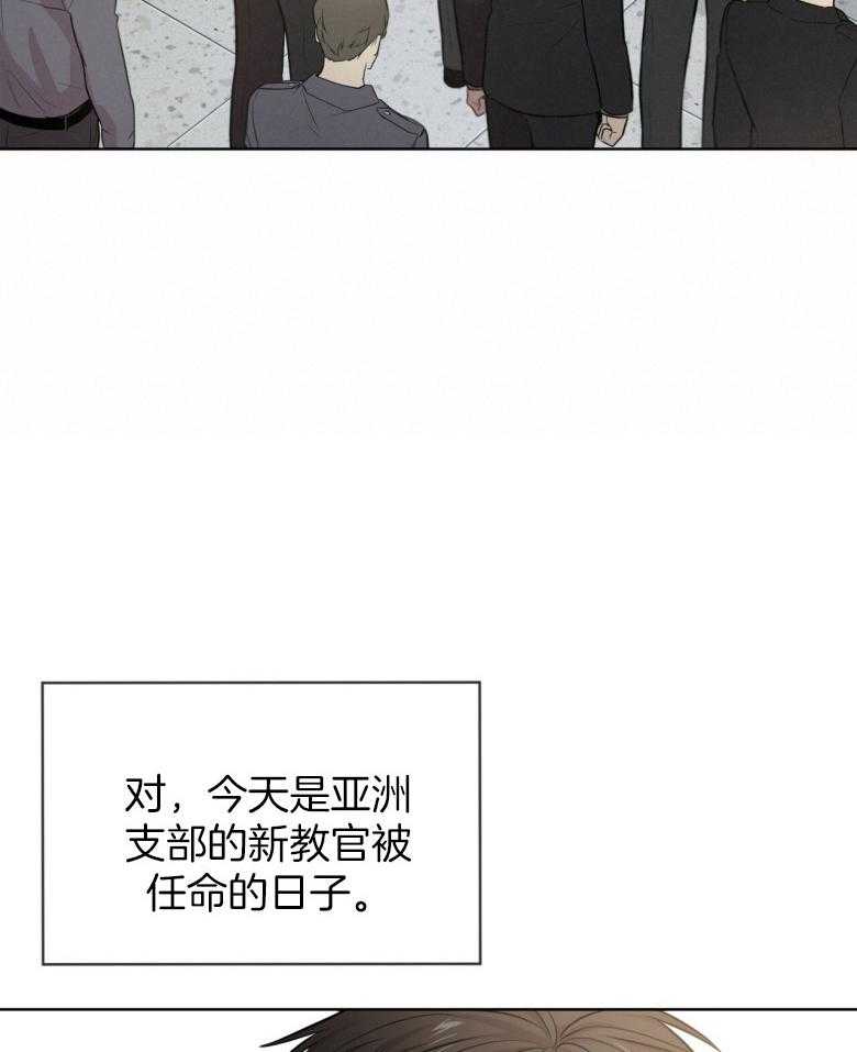 第98话_喜欢我的手套吗12